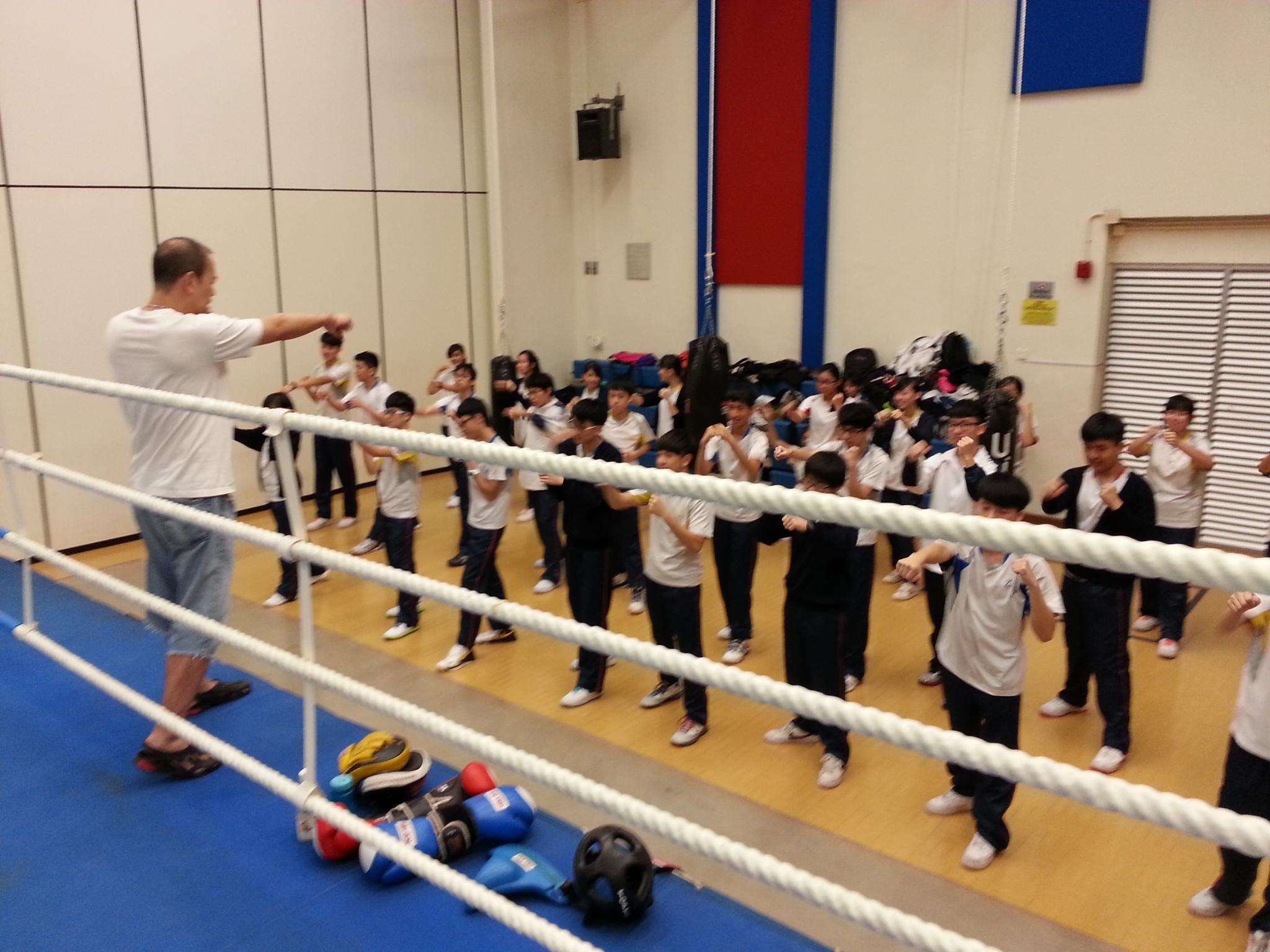 physical education project on boxing