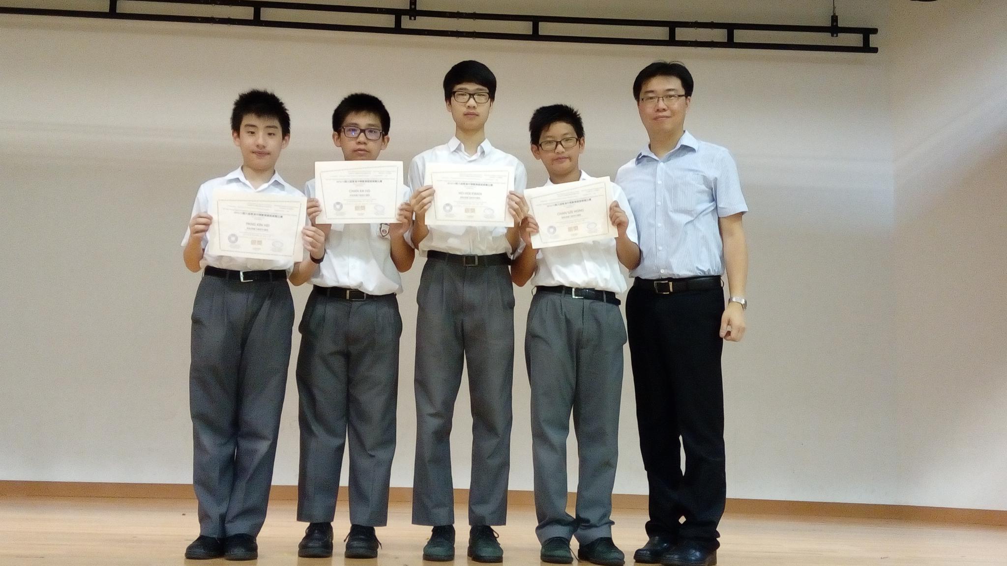 mathematics creative problem solving competition