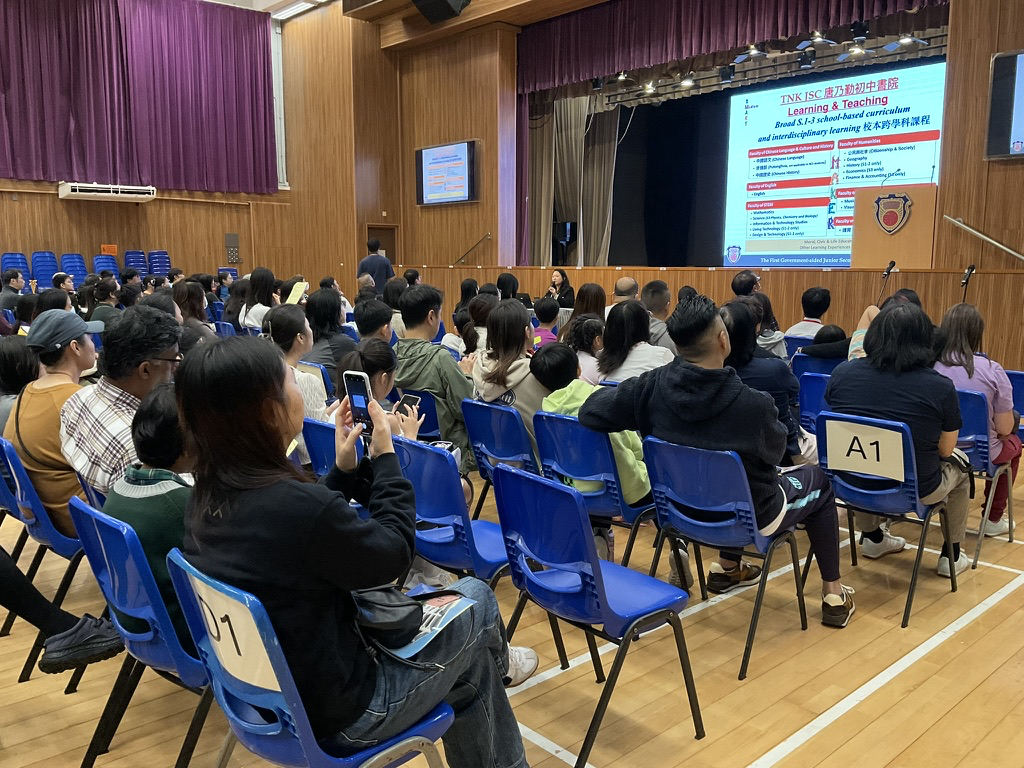The talk being given by Ms. Leung, our Assistant Principal. The talk being given by Ms. Leung, our Assistant Principal.