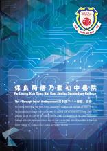 Cover Cover