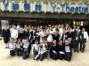 All the students took a photo in front of the Youth Plaza in Chai Wan.