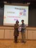 Vice Principal Siu was presenting gift to our guest speaker.