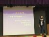 The speaker was trying to use different cases to talk about the difficulties that the pregnant adolescents may face.