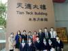 A group photo with our honourable guests was taken by the Tian Teck Building at our school entrance at the end of the tour.