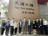 A group photo with our honourable guest, Mr. TONG, was taken outside Tian Teck Building at our school entrance at the end of the tour.