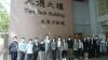 A group photo with our honourable guests was taken at the Tian Teck Building of our school entrance at the end of the tour.