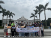 Students take a group photo at the OPIUM WAR MUSEUM.