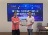 Thanks to the sponsor, Tan Siu Lin Foundation, our school students watched the movie 'Look Up'.