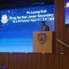 Our Principal, Mr. Wong Chung Ki, warmly welcomes our students’ parents. Our Principal, Mr. Wong Chung Ki, warmly welcomes our students’ parents.
