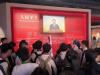 Students visited to the National Security Exhibition Gallery
